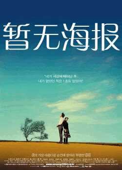 51吃瓜网今日头条